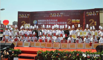 杨军和 逐梦玖鸿，报团取暖——记玖鸿餐饮长武工作区副主任的餐饮技术研发之路