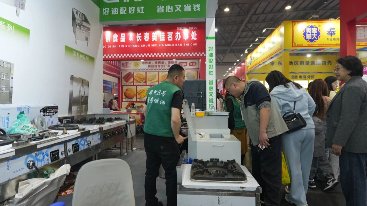 国然能源以硬核产品赋能东北餐饮行业高质量发展