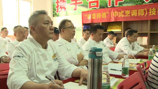 县人社局举办中式烹饪师技能培训班